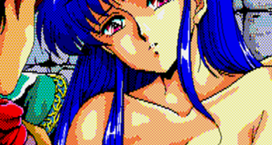 アダルトゲームとは