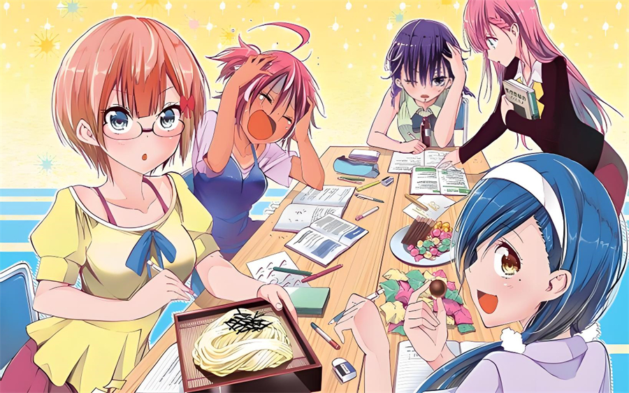 後宮(こうきゅう)とは