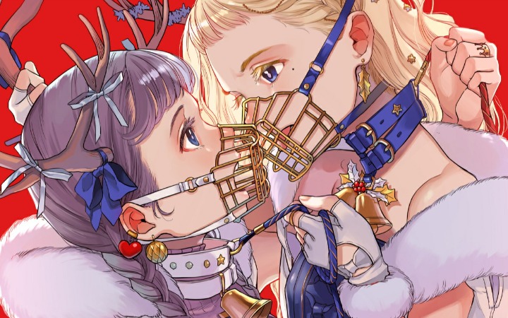 口枷（くちかせ）とは