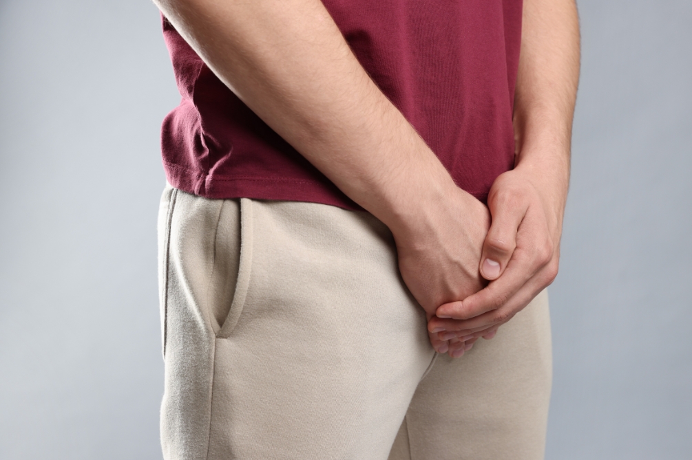 クラミジア（くらみじあ）とは