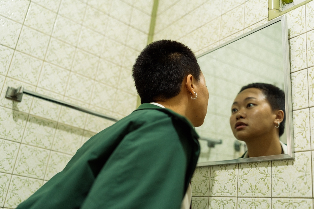 性自認(せいじにん)とは