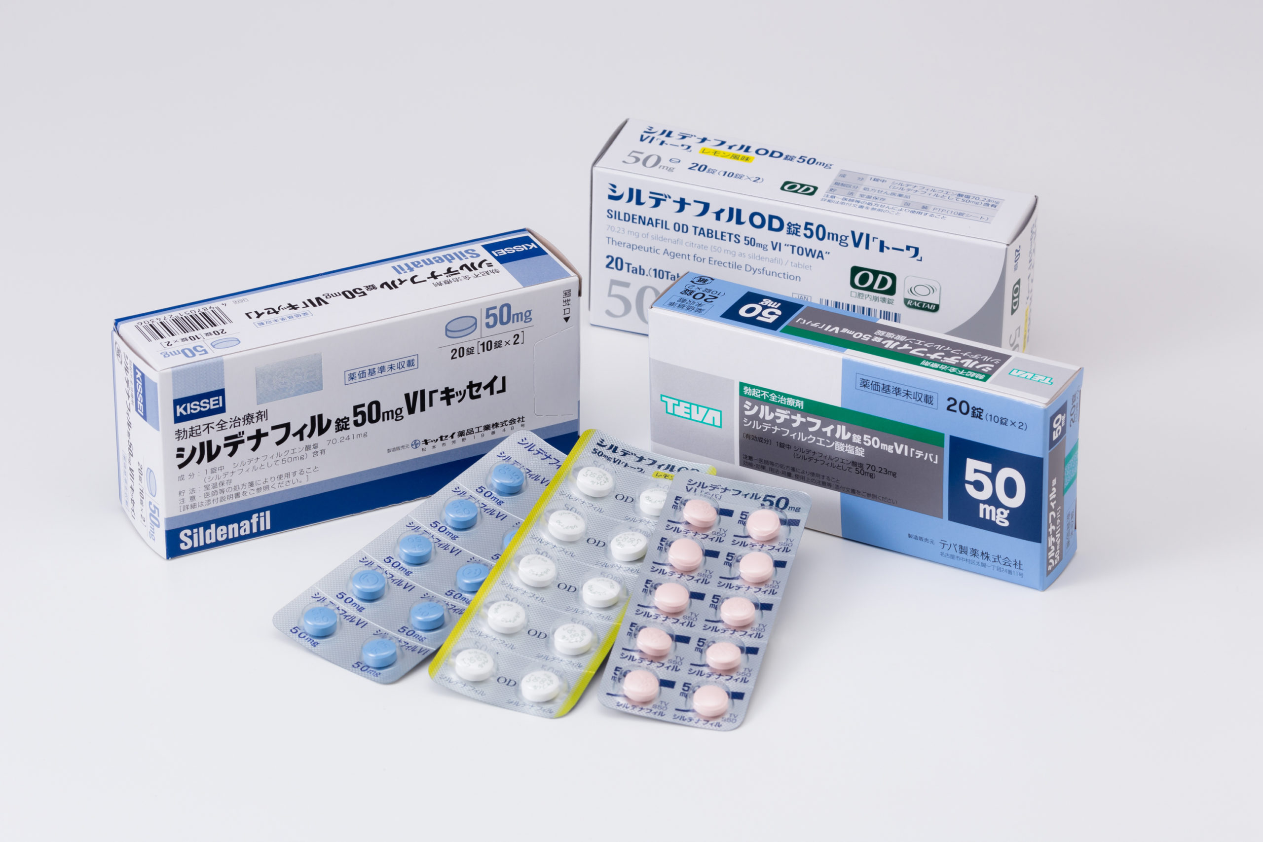 バイアグラ(ばいあぐら)とは